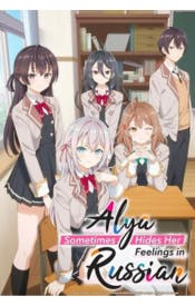 Ayla Sometimes Hides Her Feelings in Russian Ayla Sometimes Hides Her Feelings in Russian