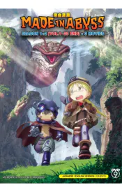 Made in Abyss: Season 1