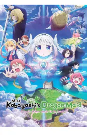 Miss Kobayashi's Dragon Maid: A Lonely Dragon Wants to be Loved