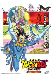 Dragon Ball Daima