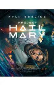 Project Hail Mary